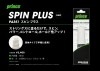 �߸ˤ���ޤ��������ʡ�������ϣƣơ����ԥ�ץ饹