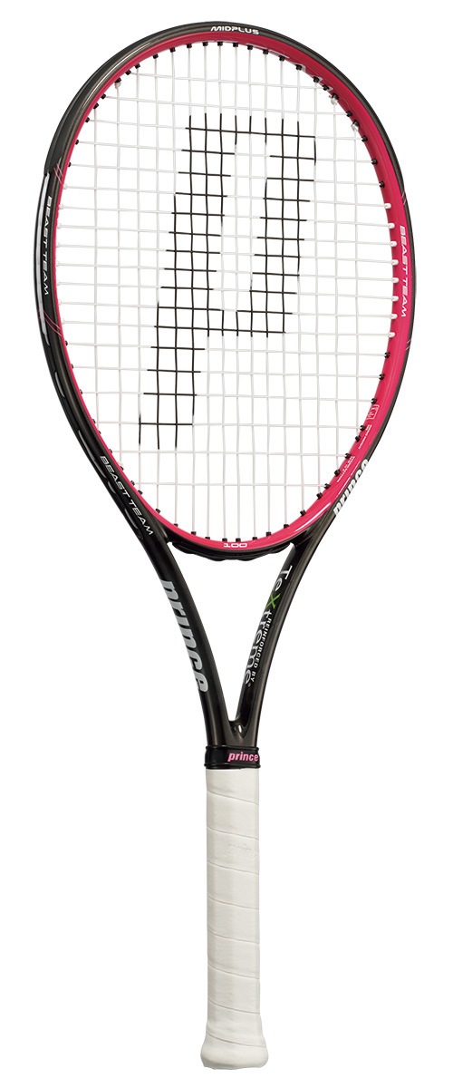 プリンス ビーストチーム100 グロメット専用 | プリンス グロメット