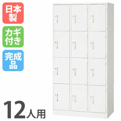 生興(セイコー) オフィス家具・インテリア家具のLOOKIT(ルキット)