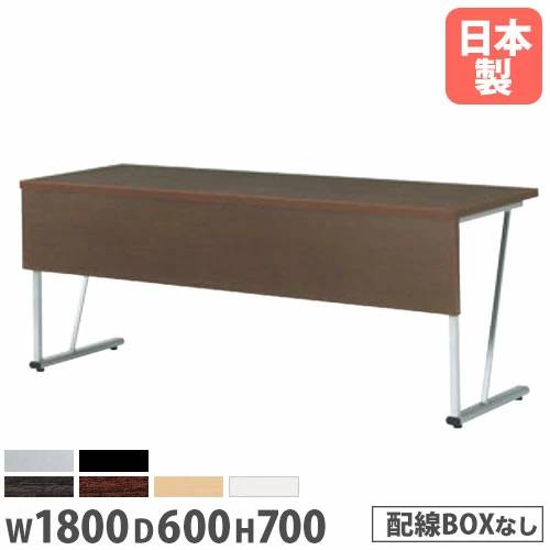 会議テーブル 幅1800×奥行600×高さ700mm 抗菌天板 ABS樹脂エッジ巻 ミーティングテーブル EZY-6018