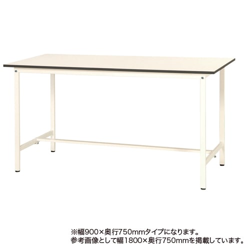 作業台 600x450x785 作業台 幅900×奥行450×高さ950mm SUPH-945WWK（商品番号：ksuph-945