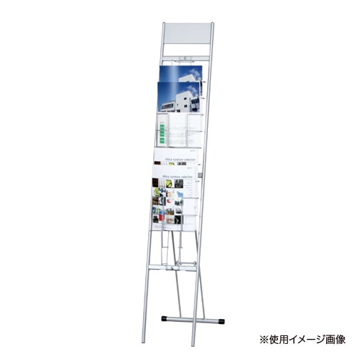 組立設置込】コクヨ パンフレットスタンド 仕切りフリータイプ 3列4段 片面 幅720×奥行440×高さ1520mm ブラック 1台（直送品） -  アスクル パンフレットスタンド カタログスタンド パンフレットラック 鉄製 防錆 人間工学設計 滑り止め 多機能 仕切り板 雑誌スタンド カタ