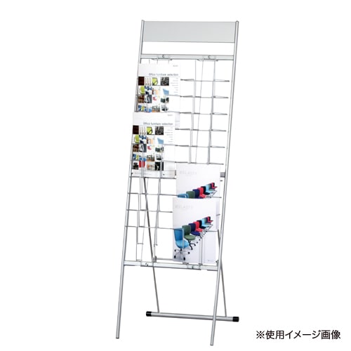 山口)下松市より　PLUS　プラス　パンフレットスタンド　TA-360KS　3列6段　W800ｘD450ｘH1500 BIZHD46H PLUS WEB CATALOG | オフィスアクセサリー | パンフレットスタンド