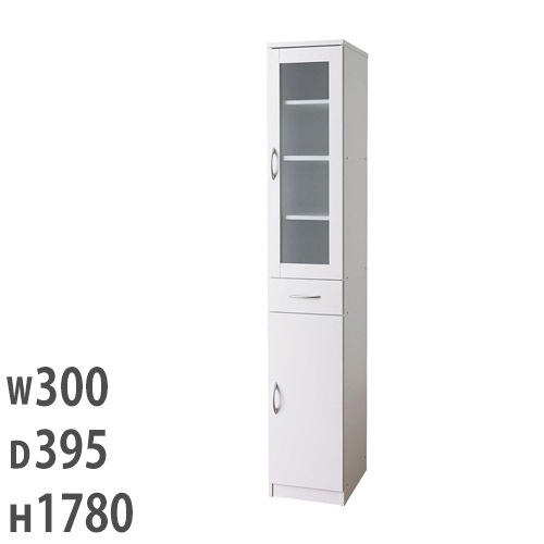 キッチンキャビネット 食器棚 キッチンボード 引き出し付き ガラス扉