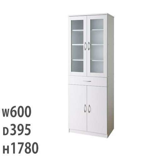 キッチンキャビネット 食器棚 キッチンボード 引き出し付き ガラス扉