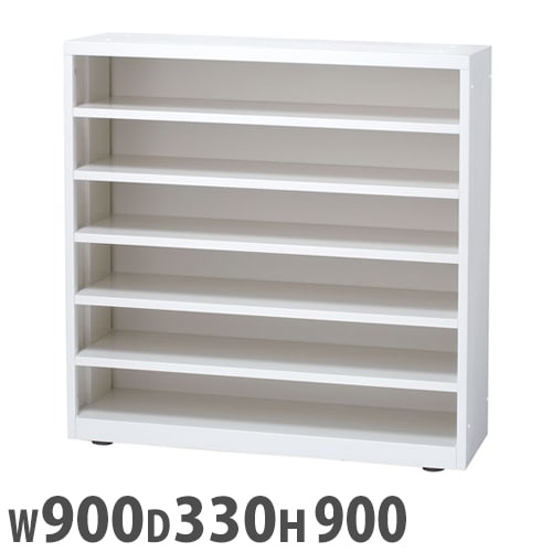 シューズラック 下駄箱 SSR-900