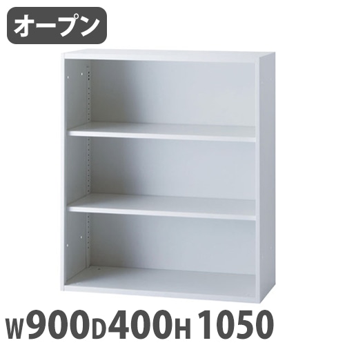 スチールキャビネット オープン書庫 幅900×奥行400×高さ1050mm ICS-0910F