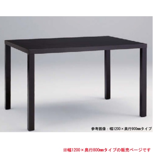 会議用テーブル 幅2100×奥行1100×高さ720mm オカムラ L667-LZ（商品