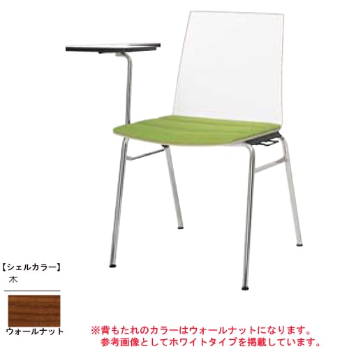 スタッキングチェア 会議用チェア 研修 講義 テーブル付きチェア 布張りL639DT-FB