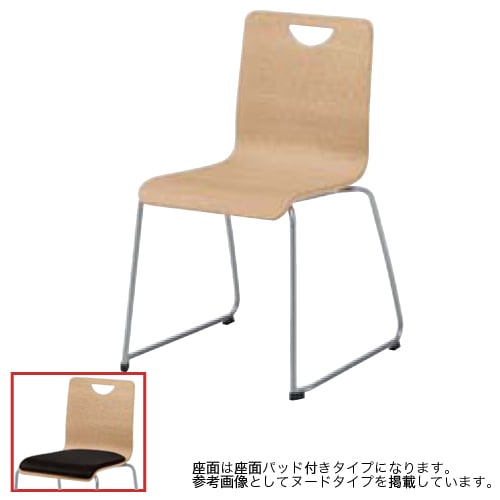 スタッキングチェア オカムラ 座パッド付き ループ脚 レザー LW19AN-P