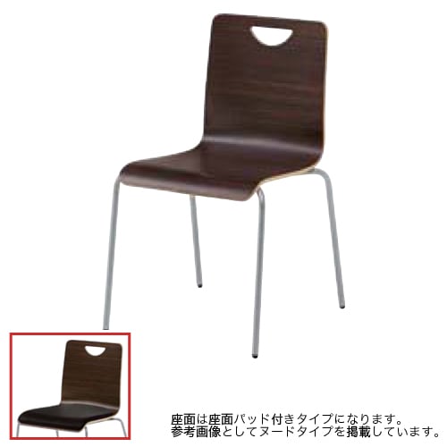 スタッキングチェア ミーティングチェア オカムラ LW19BD-P