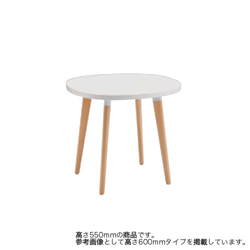 ミーティングテーブル 変形丸型 幅70.5×奥行71×高さ55cm ホワイト天板 L103SS-MM86