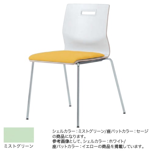 スタッキングチェア ミーティングチェア オカムラ L409WU-PD31