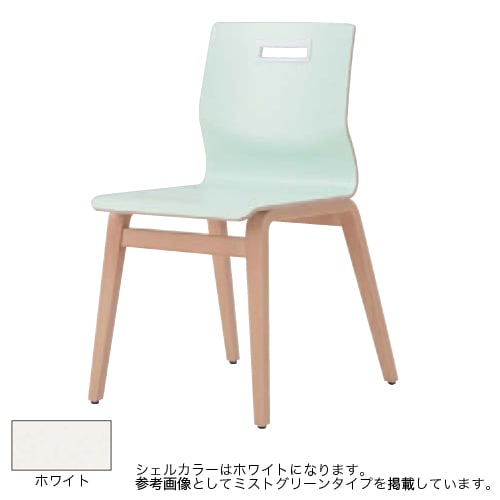 ミーティングチェア オカムラ シンプル かわいい 木脚 L409YR-MS83