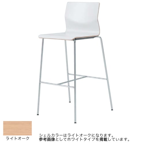カウンターチェア シンプル 飲食店 椅子 イス L409XR-MS84