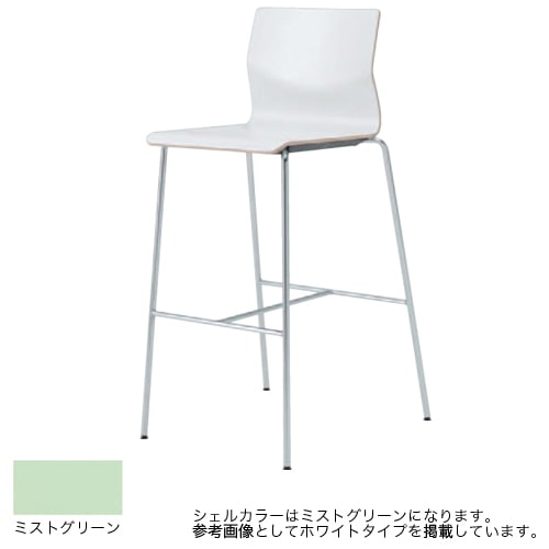 カウンターチェア シンプル 飲食店 椅子 イス L409XR-MS82