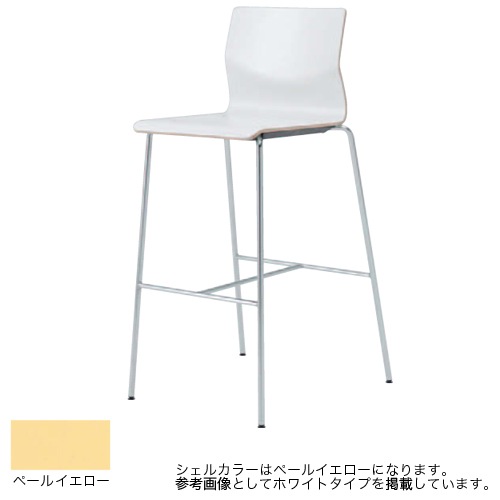 カウンターチェア シンプル 飲食店 椅子 イス L409XR-MS81