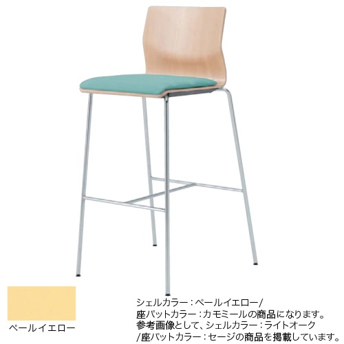 カウンターチェア シンプル 飲食店 椅子 イス L409XW-F027