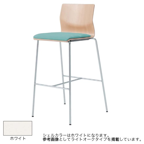 カウンターチェア ホワイトシェル ビニールレザー張り ハイタイプチェア ハイチェア 肘なしチェア 店舗 飲食店 休憩スペース オフィス家具