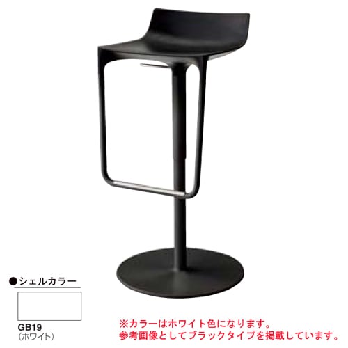 ⭐︎最終値下げ!⭐︎カウンターチェア⭐︎ハイチェア⭐︎白⭐︎合皮⭐︎シンプル カウンターチェア ホワイトシェル 塗装脚タイプ ハイチェア