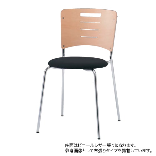 スタッキングチェア ミーティングチェア オカムラ 9372BZ-PB
