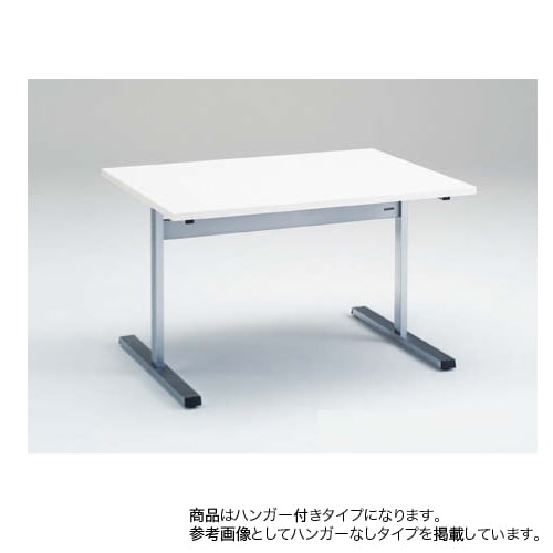 食堂テーブル 4人用 幅120×奥行90cm 休憩 シンプル ハンガー付きタイプ  9312AD-MP