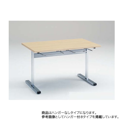 ダイニングテーブル 幅120×奥行75cm ランチテーブル 食堂テーブル ミーティングテーブル 9312BE-MP