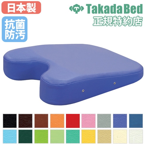 胸当て枕セット ボディマット 施術用マット マッサージ 整体 治療院