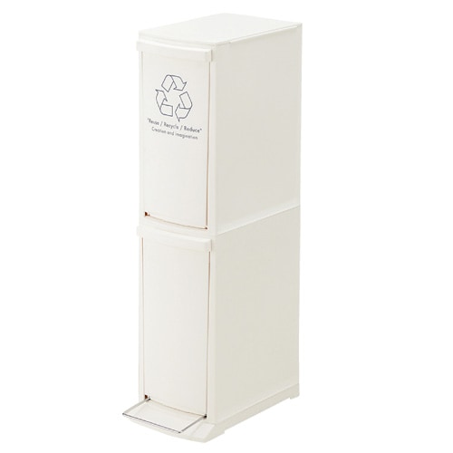 ダストボックス 10L 2段 ゴミ箱 ごみ箱 LFS-932