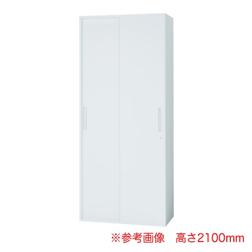 スチールキャビネット 引戸書庫 鍵付き 幅900×奥行450×高さ1770mm TF-C-18-9045-OW 東洋事務器工業