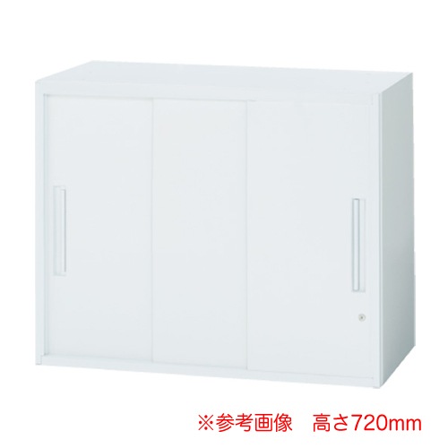 スチールキャビネット 3枚引戸書庫 鍵付き 幅900×奥行450×高さ900mm TF-C3-09-9045-OW 東洋事務器工業