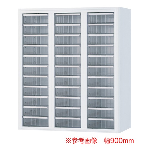 スチール書類ケース レターケース 幅800×奥行450×高さ1050mm TF-F-11-8045-OW 東洋事務器工業