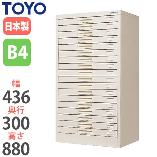 レターケース 書類ケース スチール製 幅80.5×奥行40×高さ88.2㎝ セントラルビジネス アレンジャー オフィス用品 苫小牧西店 dショッピング |レターケース スチール 引き出し A4縦 片引 5段 AGLC