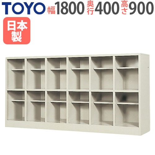 ロッカー 12人用 東洋事務器工業 S-1262-TNG（商品番号：48-s-1262-tng