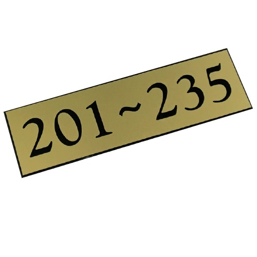 ナンバープレート 大 3桁+3桁の数字を印字可能 番号札 ロッカー用オプション HNB-2 オフィス家具 通販