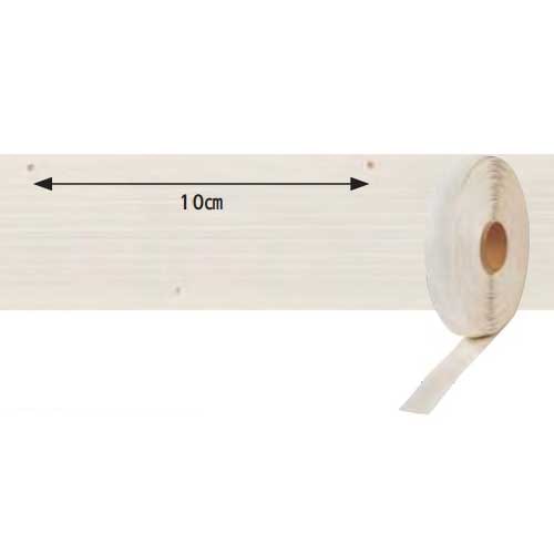 ラインテープ 筋入り 穴あき 白線 ライン テープ コートライン コート