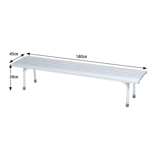 ベンチ 180cm アルミ 背なしベンチ アルミ製ベンチ 高品質 休憩スペース テニスコート 休憩所 グラウンド 校庭 体育館 学校 教育施設 S-9377 通販
