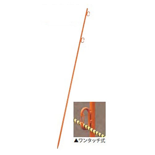 ロープガイド ワンタッチ式 グラウンド整備 ロープ杭 ロープ用くい フェンス用くい 杭 クイ グラウンド 校庭 スポーツ施設 運動場 学校 備品 用具 S-0609 通販