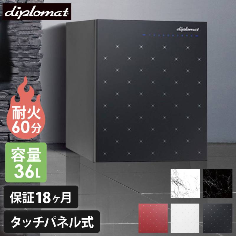 耐火金庫 家庭用 小型 A4 金庫 S-500