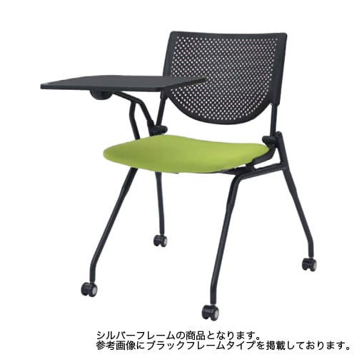 スタッキングチェア ミーティングチェア メモ台付き キャスター オカムラ 8140ZT-FSN