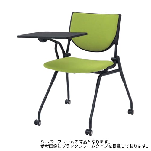 スタッキングチェア ミーティングチェア メモ台付き キャスター オカムラ 8140FT-FSN