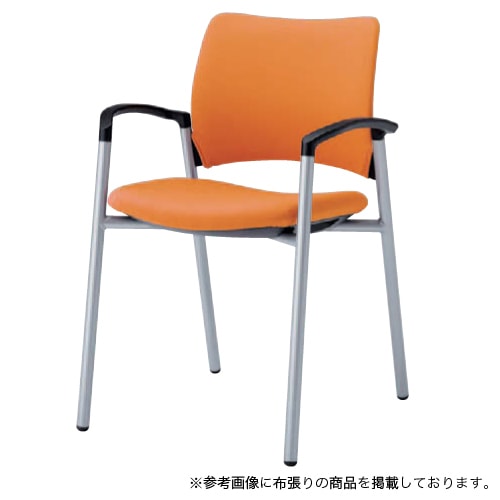 スタッキングチェア ミーティングチェア オカムラ 8147ZA-P