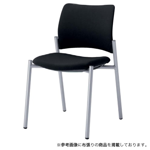 スタッキングチェア ミーティングチェア オカムラ 8147ZZ-P