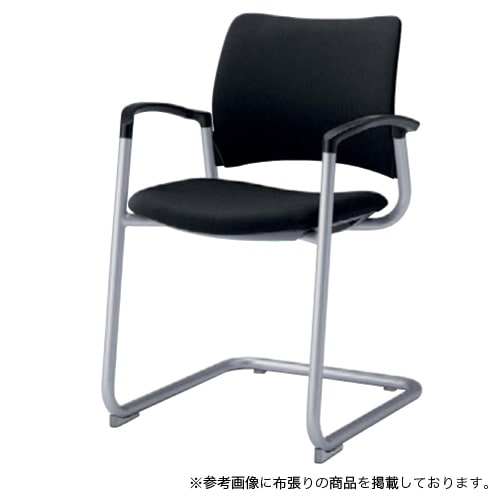 ミーティングチェア 会議用椅子 オカムラ 8147CA-F（商品番号：56