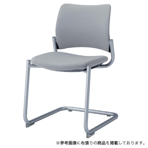 ミーティングチェア 会議用椅子 オカムラ 8147CZ-P