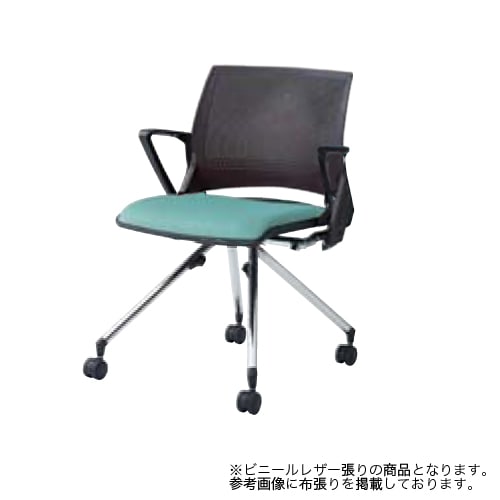 スタッキングチェア ミーティングチェア キャスター オカムラ 9317RH-PB