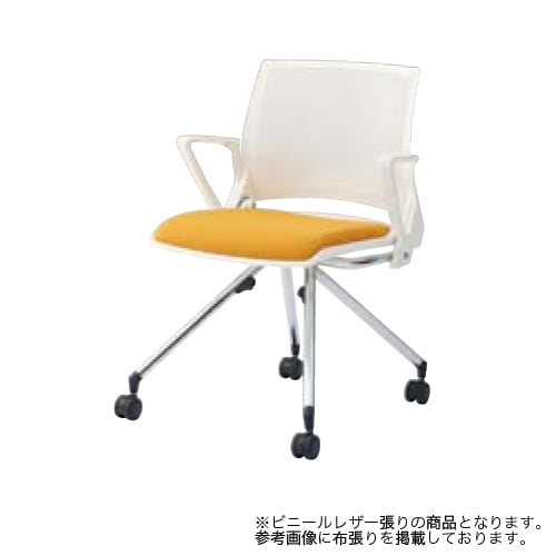 スタッキングチェア ミーティングチェア キャスター オカムラ 9317SH-PB