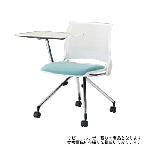 スタッキングチェア ミーティングチェア メモ台付き キャスター オカムラ 9317XG-PB