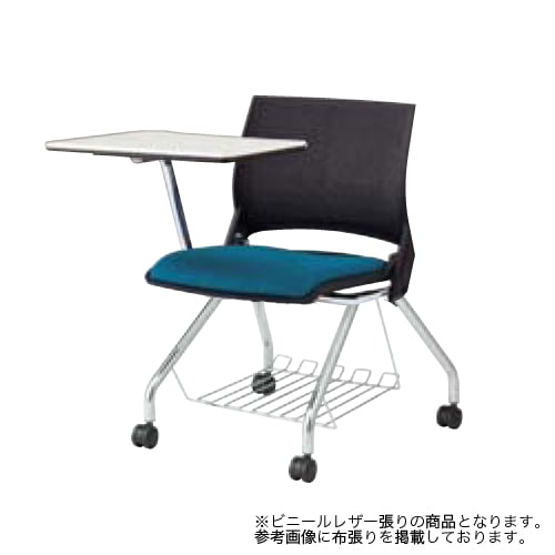 スタッキングチェア ミーティングチェア メモ台付き キャスター オカムラ 9317UH-PB