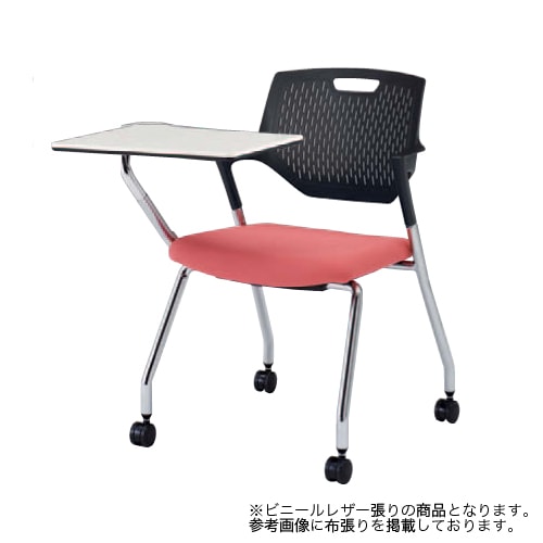 スタッキングチェア ミーティングチェア メモ台付き キャスター オカムラ 9319RT-PB